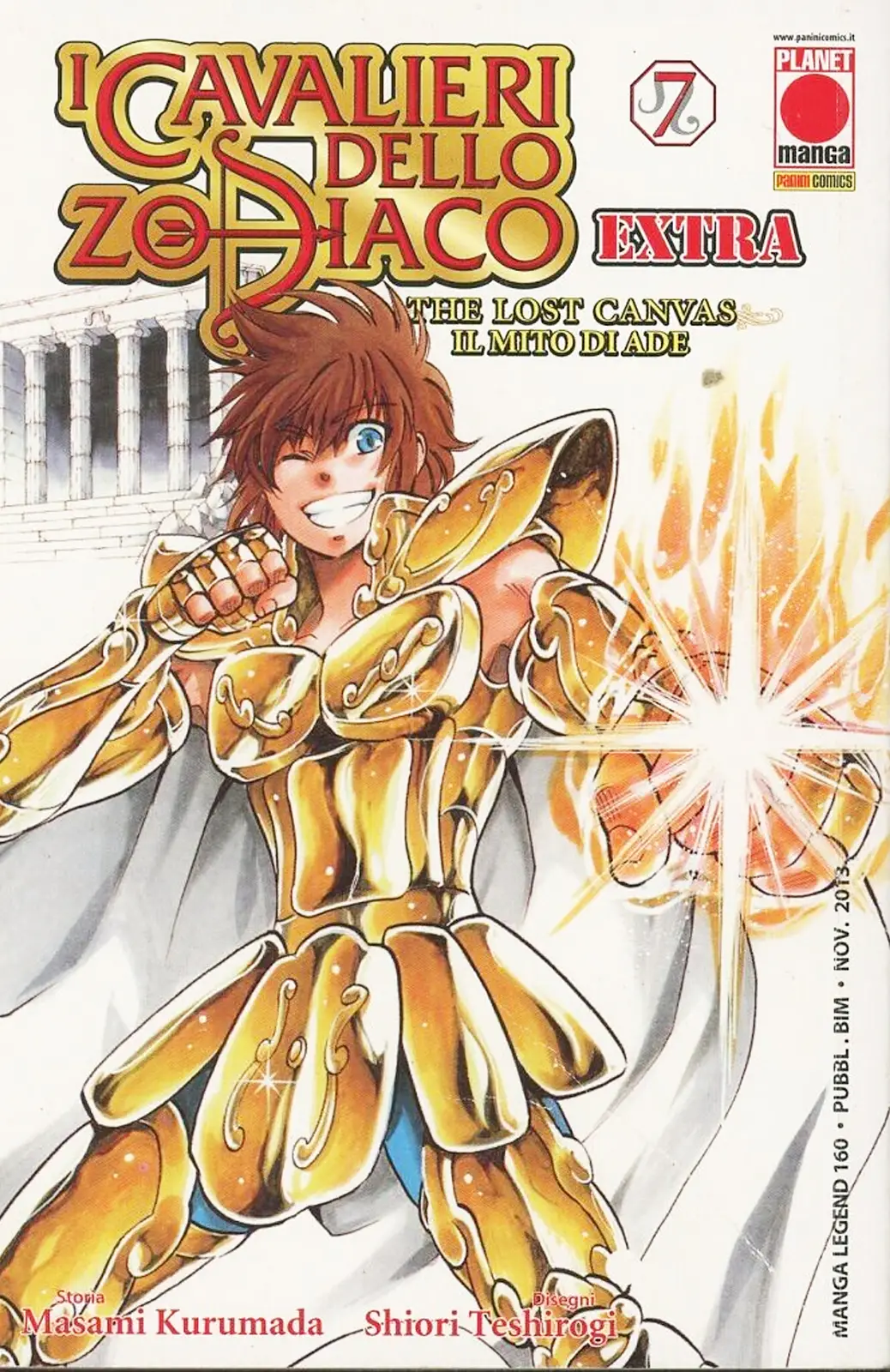 Volume cover